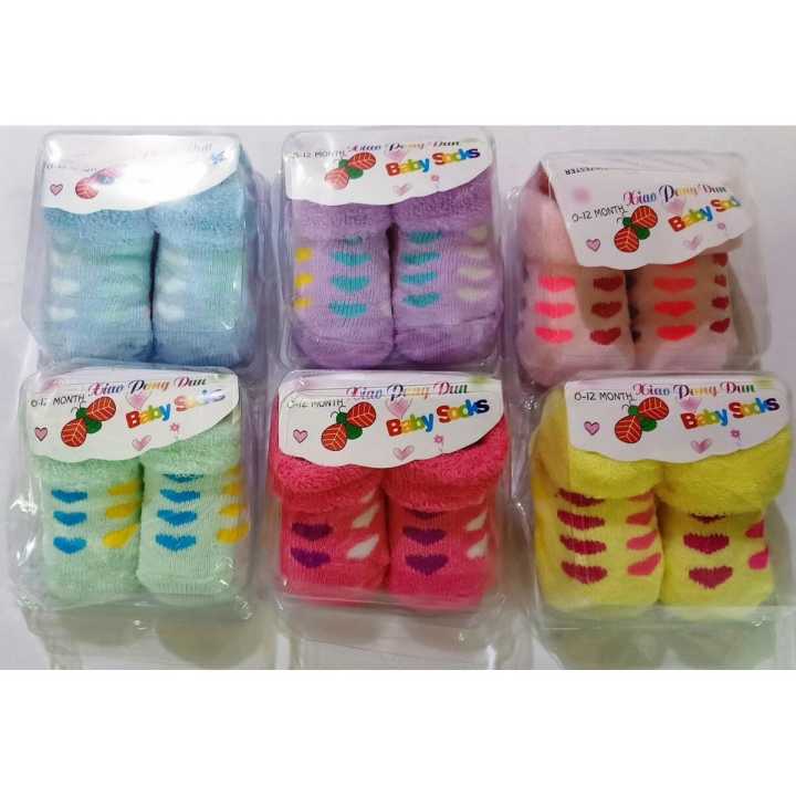 Combo Of 6 Pair Printed Socks For Kids