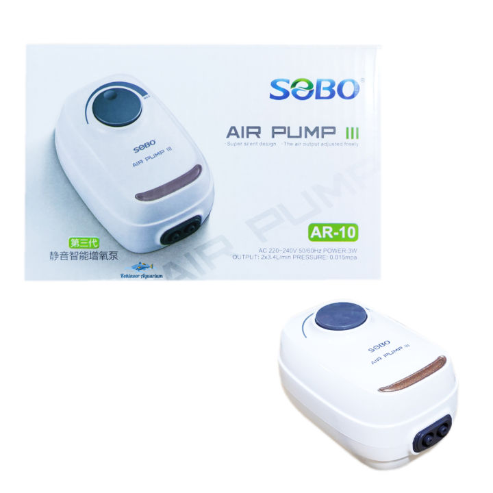 Sobo 3 Watt Aquarium Air Pump 2 Outlets Silent Oxygen Pump AR-10 Kohinoor Aquarium