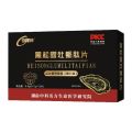 Black truffle oyster peptide tablets special diet deer whip yellow essence sea cucumber peptide tablets candy men's food spot delivery. 