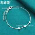 【Special offer】West Lake American Silver Jewelry Square Chain Bracelet Women's Jewelry. 