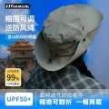 Foamgirl Outdoor Hiking Mens Fisherman Womens Mountain Style Camping Drawstring Sunshade Sun Hat Trekking Protection. 