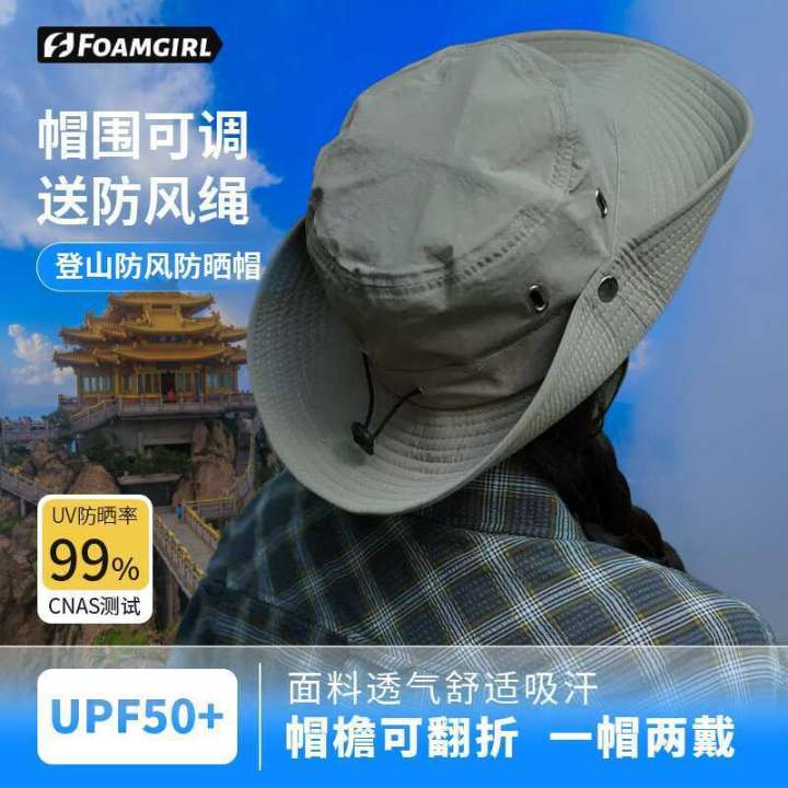 Foamgirl Outdoor Hiking Mens Fisherman Womens Mountain Style Camping Drawstring Sunshade Sun Hat Trekking Protection