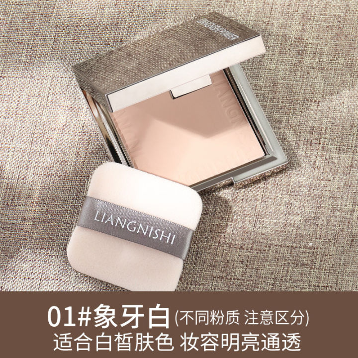 Jeannis,%20Small%20Silver%20Nugget%20Powder,%20Concealer,%20Contouring,%20Loose%20Makeup,%20Dry%20&%20Wet%20Long%20Lasting%20Waterproof%20Moisturizing%20Powder%20Wholesale%20-%20Image%206