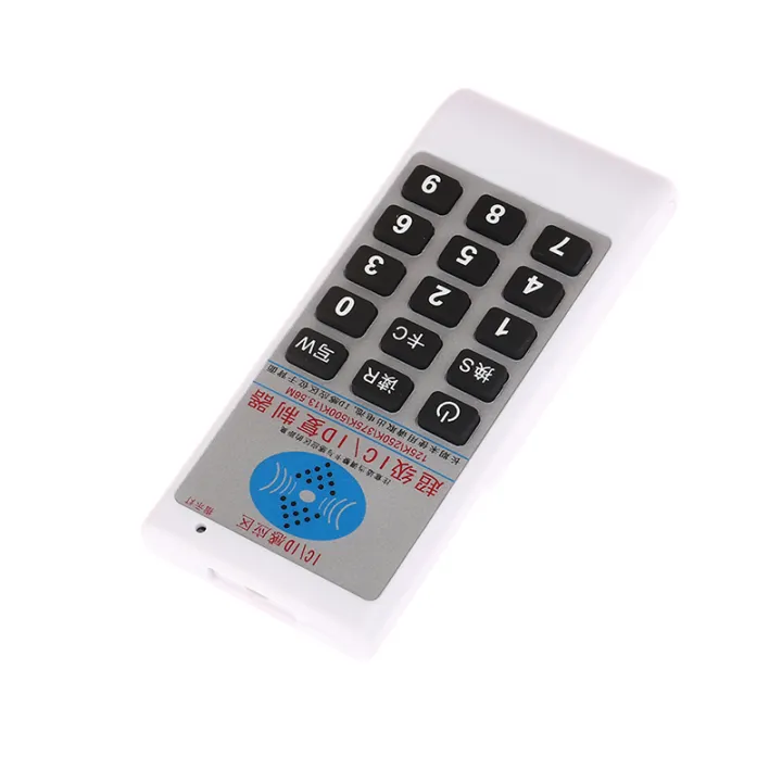 Handheld%20RFID%20Smart%20Card%20Reader%20UID%20Tag%20Writer%20Key%20Copier%20IC%20ID%20Duplicator%20Frequency%20Programmer%20-%20Image%203