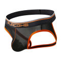 Men's Solid Color Invisible Shaping Ice Silk Skin Friendly Breathable Hip Lifting Comfortable Soft G6001-SD. 