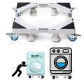 Heavy Duty Height Adjustable Washing Machine Stand - 4/8 Feet. 