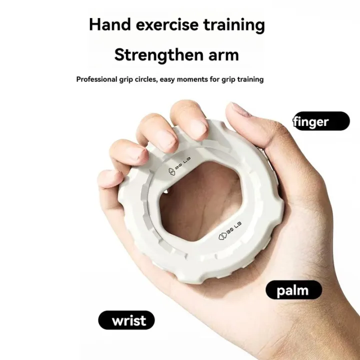 Grip%20Strength%20Trainer%20Hand%20Grip%20Strengthener%20Ring%20Double%20Force%20Grip%20Rings%20Light%20Gray%20-%20Image%202