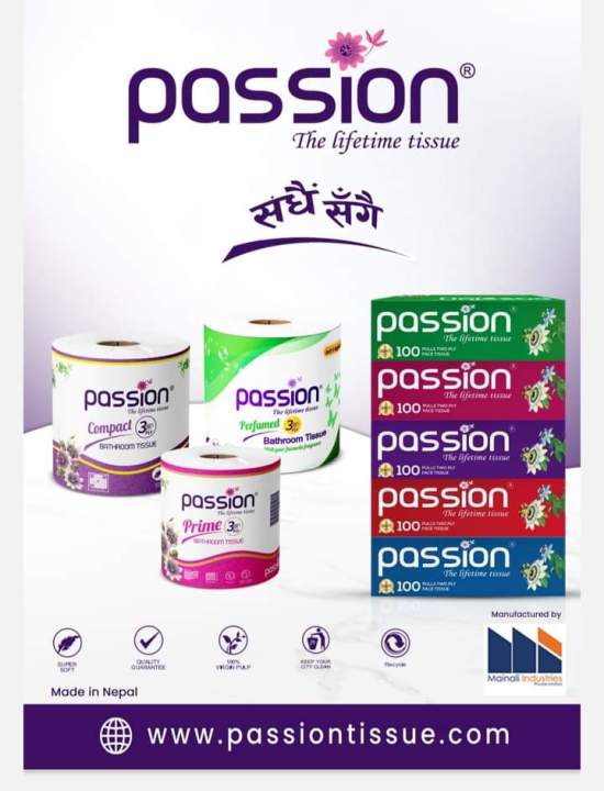 Passion%20Face%20Tissue%20200%20Pulls%20-%205%20Box%20Family%20Pack%20-%20Image%205