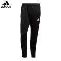 Adidas Black Tiro 21 Training Pants For Men GH7306 BY BRANDHOUSE. 