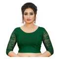 Readymade Stretchable Blouse 28 to 48 Size Cotton Lycra for Women. 