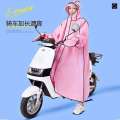 EVA Long Raincoat: Waterproof Zipper Gear for Men & Women. Reusable Poncho with Pants, Portable Outdoor Travel Rain Jacket. 