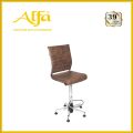 Bar Stool BS-912. 