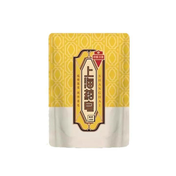 Shanghai%20Medicated%20Soap%20Sulfur%20Soap%20Liquid%20Refill%20Antibacterial%20Anti-Mite%20Cleansing%20Body%20Wash%20Acne%20Treatment%20Bath%20Face%20Wash%20-%20Image%205