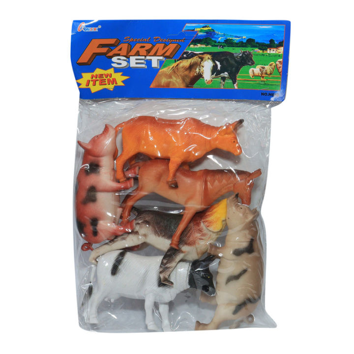 farm-animal-toy-set-daraz-np