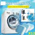 Washing Machine Tub Cleaning Tablet- 12 Pcs. 