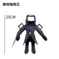 Newest Skibidi Toilet Clockman Titan TV Man Speakerman Plush Toys Horror Game Cartoon Stuffed Doll Kids Birthday Christmas Gifts. 