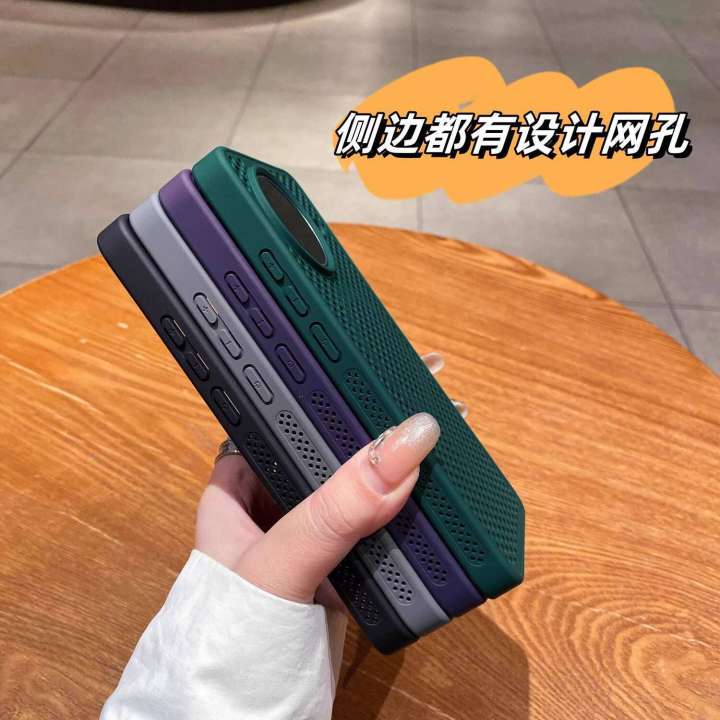 Applicable Honeycomb Mesh Cooling Redmi Phone Case New K80 High-end K70U Matte K70 Shockproof 70 Pro 13 Hollow 14 Xiaomi 15 Magnetic K60 Skin-feel Breathable