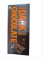 Amul Dark Chocolate 125 Gm (Pack of 5) Made from Finest Cocoa Beans. 