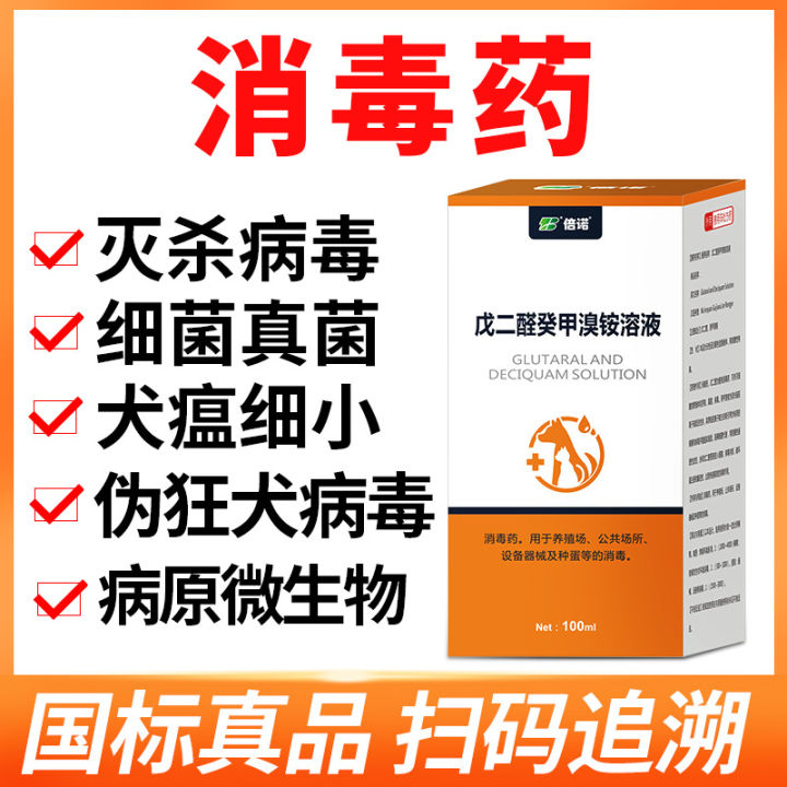 High-end%20tofu%20cat%20litter%20wholesale%20mixed%20cat%20litter%20manufacturers%20bentonite%20dust-free%20deodorant%20cat%20litter%20deodorant%20beads%20cattery%20pets%20-%20Image%208