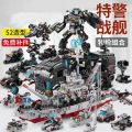 Cross-border Rim Warship Compatible Lego Red Sea Cruiser Assembled Military Boy Bag Toys Wholesale. 