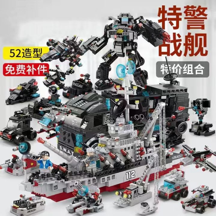 Cross-border%20Rim%20Warship%20Compatible%20Lego%20Red%20Sea%20Cruiser%20Assembled%20Military%20Boy%20Bag%20Toys%20Wholesale%20-%20Image%204