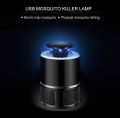 KidsSansar - USB Mosquito Killer Lamp LED Bug Zapper Insect Controller. 