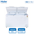 Haier 5-Star 500 Liters Hard Top Convertible Double Door Chest Freezer  HFC-500DM5  World's No.1 Chest Freezer Brand. 