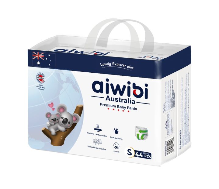 Aiwibi Australian Premium Pant Diapers - Small - 44 pieces