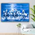 Seven Horse Painting Vinyl Frame With Double Tape. 