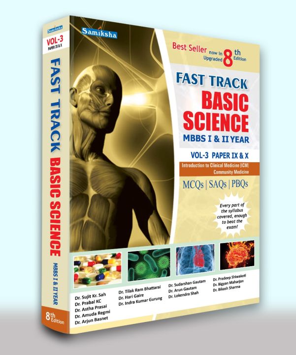 Fast Track Basic Science MBBS Volume-III 8th Edition