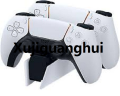 Xujiguanghui PlayStation 5 DualSeHot Selling nse Charging Station. 
