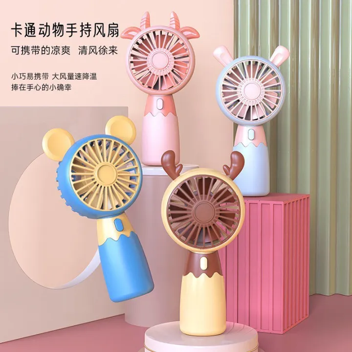 Mini%20Portable%20USB%20Rechargeaable%20Fashion%20Boutique%20Series%20Cool%20Hand%20Fan%20-%20Image%203