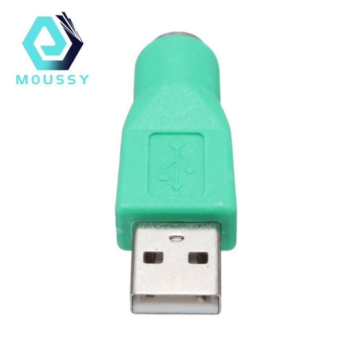 Cool Green USB Male to PS2 Female Convertor Adapter for Keyboard Mouse