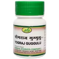 योगराज गुग्गुल