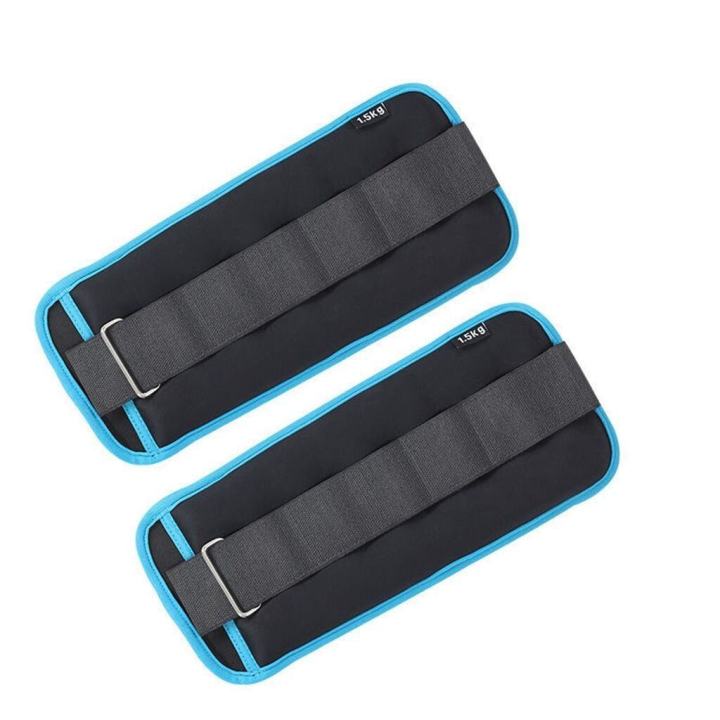 adjustable weights ankle weights