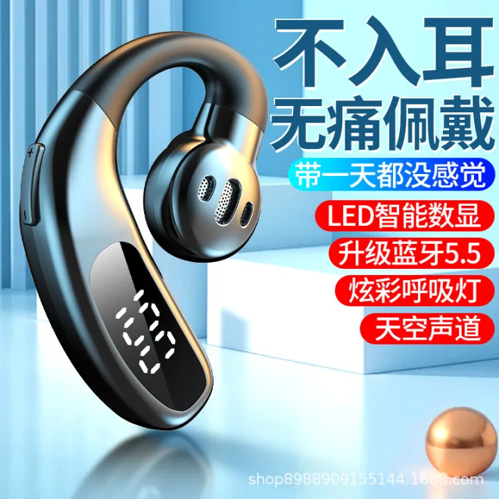New%20Wireless%20Bluetooth%20Earphones%20F80%20Ear-hook%20Non-in-Ear%20Business%20Air%20Conduction%20Single%20Ear%20with%20Digital%20Display%20Cross-border%20Wholesale%20-%20Image%202