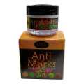 Anti Marks Lovely Skin Cream 10gm. 
