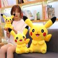 Yellow Pikachu Doll For Kids-small Size. 