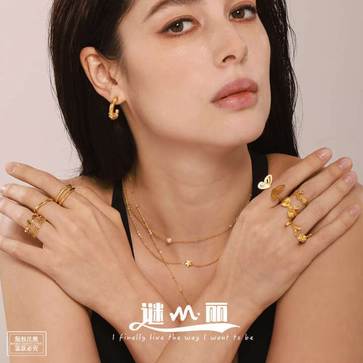 Mili Irregular Open INS Style Niche Design Titanium Steel PVD Gold Plated Color Retention Ring for Women