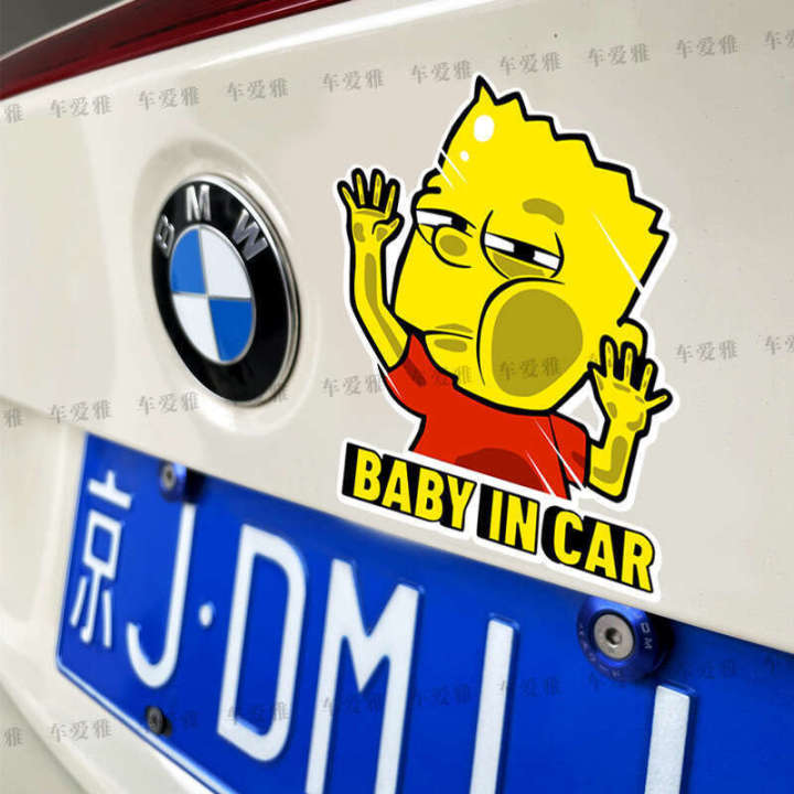 Simpson%20Fun%20Cartoon%20Scratch%20Car%20Motorcycle%20Decoration%20Body%20Window%20Waterproof%20Sticker%20-%20Image%204
