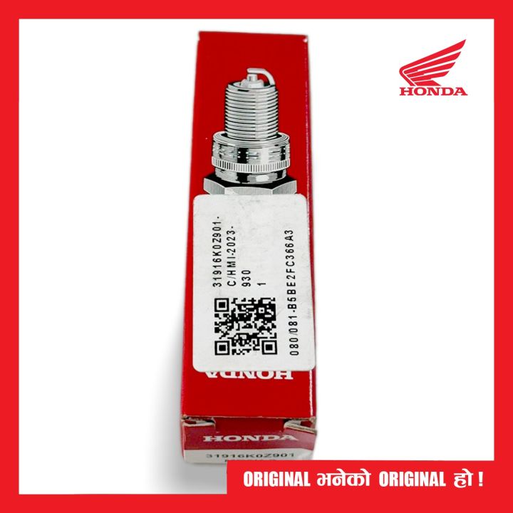 Spark Plug MR6K-9 HNESS 350cc | Daraz.com.np