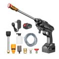 High Power Car Washing Guns Wireless Rechargeable Car Washer Gun Portable High-pressure Water Pump 24V. 