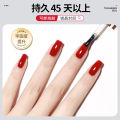 Annecy nail art basic functional glue nail polish glue nail salon with a primer sealing layer to reinforce the tempered frosted sealing layer. 