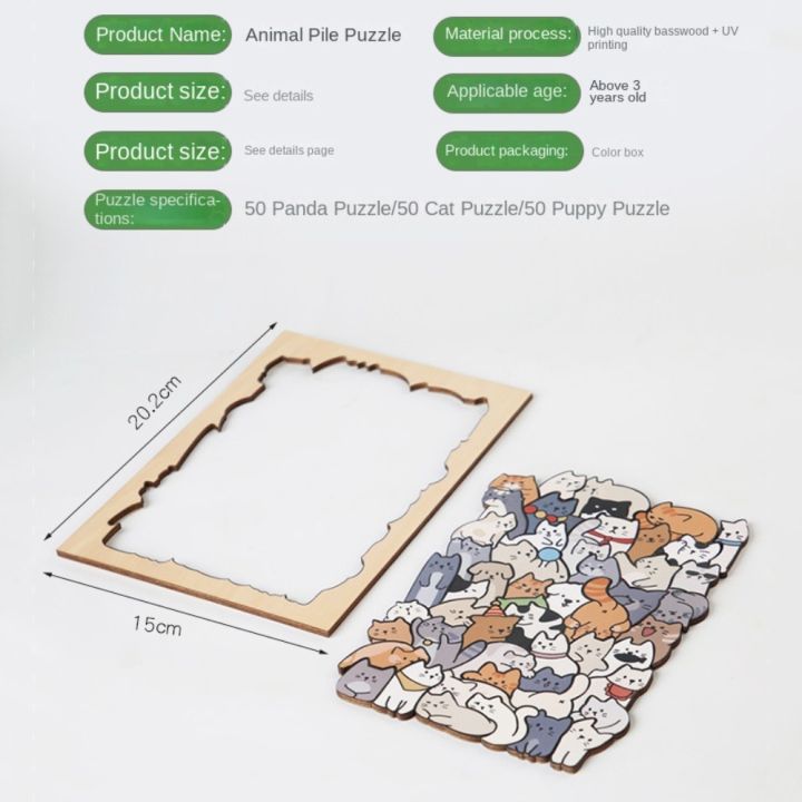 Creative%20Irregular%20Shaped%20Animal%20Jigsaw%20Puzzles%20Wooden%20Cat%20Cartoon%20Shape%20Puzzles%20Dog%20Panda%20Animal%20Shape%20Puzzles%20Children%20-%20Image%202