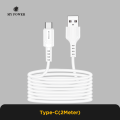 My Power Soft Data Cable Type-C MD08 2 Meters. 