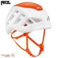 Petzl Sirocco Ultra Lightweight Helmet for Climbing, Mountaineering, and Ski Touring. 