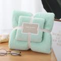 2 Piece Bath & Face Towel Set Home Textile Coral Velvet Absorbent Bath Towels For Adults Large Soft Comfortable Towel- Gift Package. 
