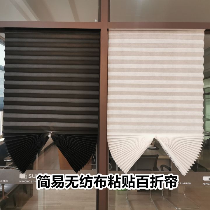 Fzbm%201Pc%20for%20Home%20Window%20Door%20Pleated%20Bds%20Self-adhesive%20Half%20Blackout%20Windows%20Curtains%20Bathroom%20Balcony%20Shades%20-%20Image%202