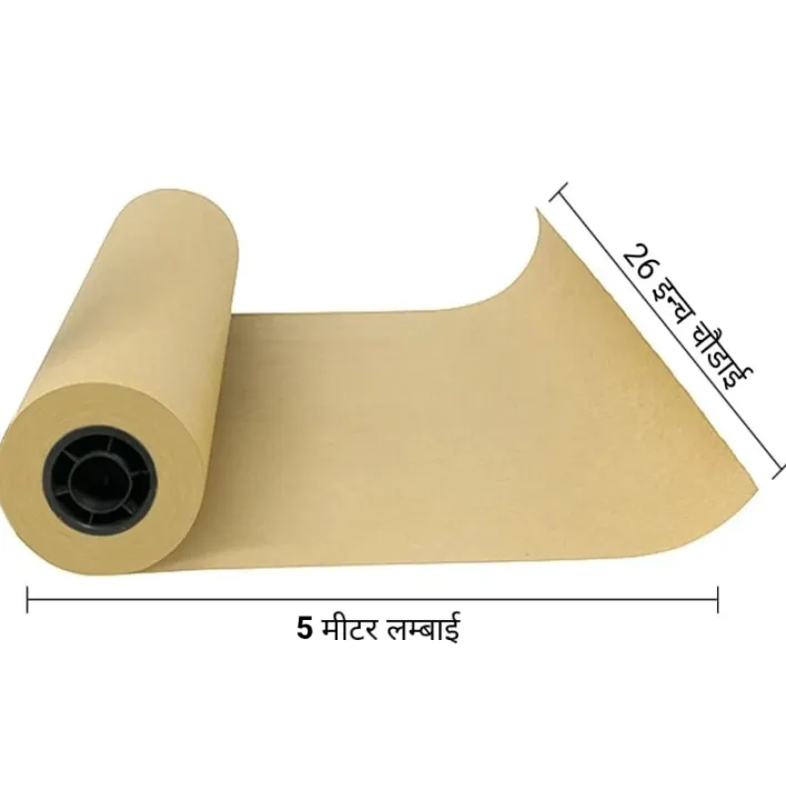 Battawala%20%7C%7C%2026%20Inch%205%20Meters%20Eco%20Kraft%20Natural%20Brown%20Paper%20Roll%20%7C%7C%20100%20GSM%20%7C%7C%20Perfect%20for%20Packing,%20Wrapping,%20Crafting,%20Shipping%20&%20DIY%20Projects%20%7C%7C%20Unwaxed%C2%A0and%C2%A0Uncoated%20-%20Image%202