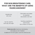 SKIN1004 Madagascar Centella Tone Brightening Capsule Cream (75ml). 